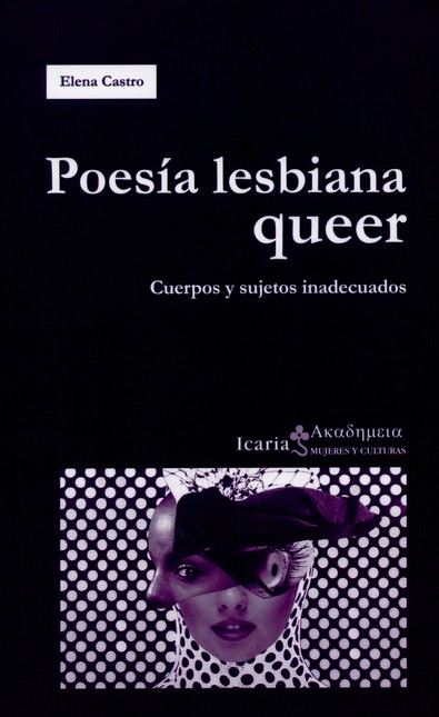 Poesía lesbiana queer. Cuerpos...