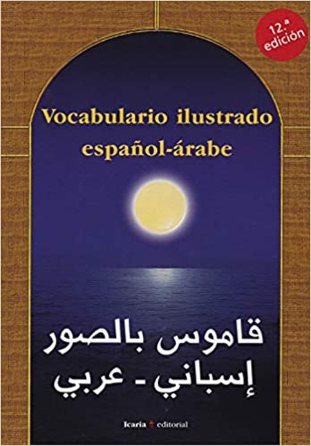 Vocabulario ilustrado español-...