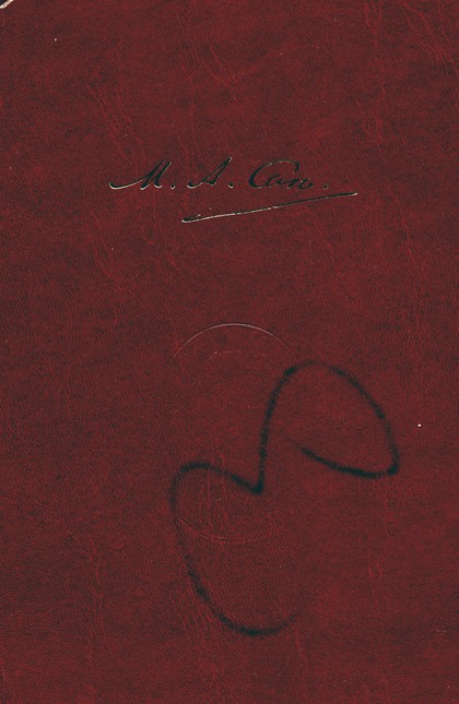 Obras de Miguel A. Caro Tomo I...