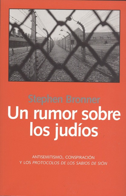 Un rumor sobre los judíos. Ant...