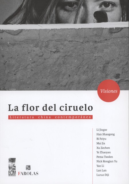 La flor del ciruelo