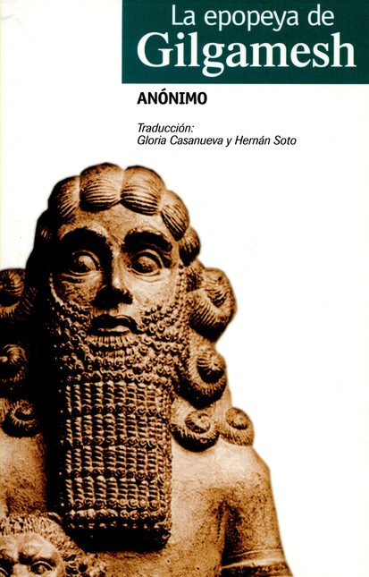 La epopeya de Gilgamesh