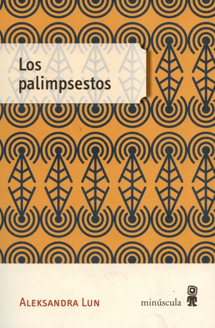 Los palimpsestos