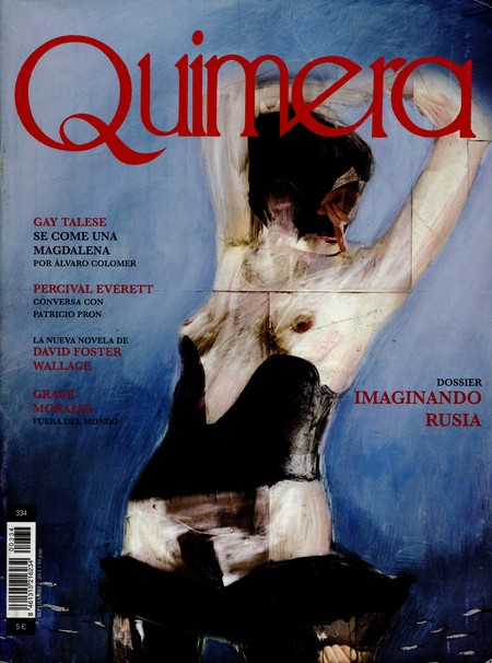 Revista Quimera No.334. Dossie...