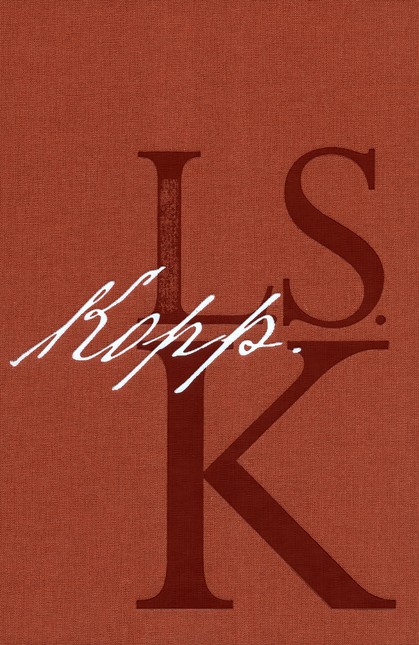 Leo S. Kopp 1858-1927. Histori...