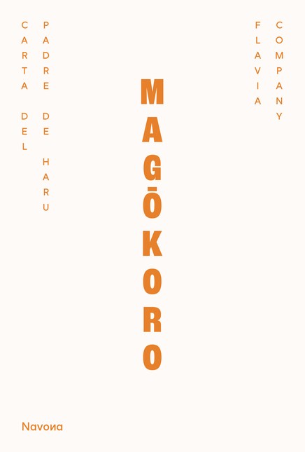 Magôkoro. Carta del padre de H...
