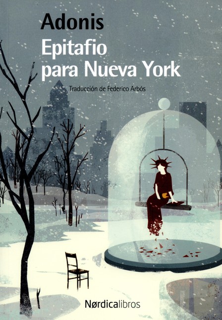 Epitafio para Nueva York