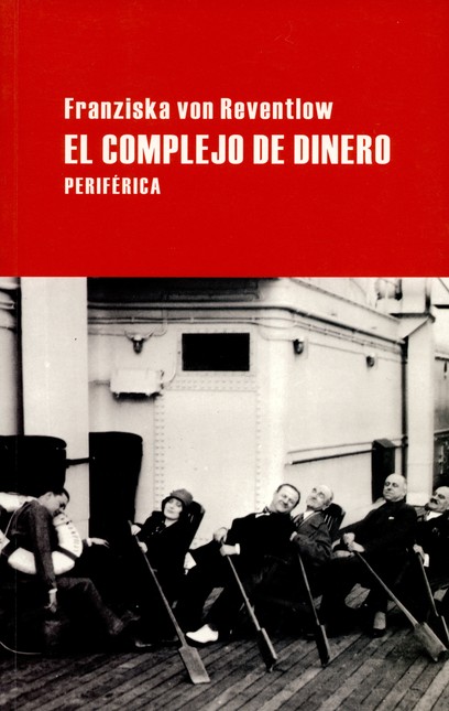 El complejo de dinero