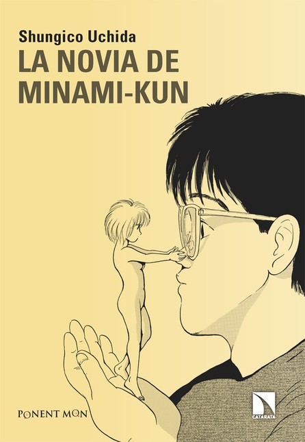 La novia de Minami Kun (cómic)