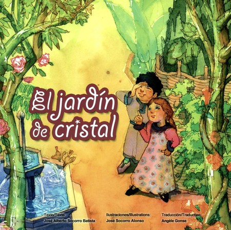 El jardín de cristal