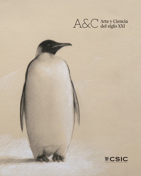 Arte y ciencia del Siglo XXI