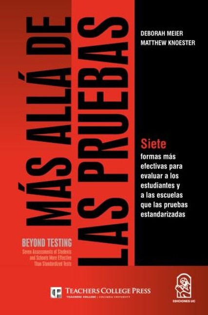 Más allá de las pruebas. Siete...
