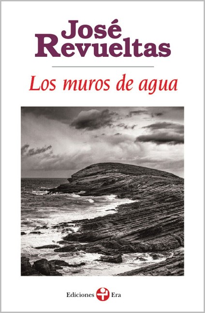 Los muros de agua