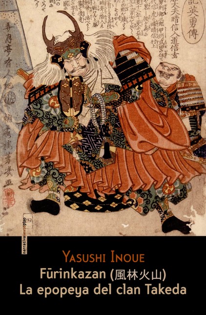 Furinkazan. La epopeya del cla...