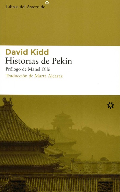 Historias de Pekín