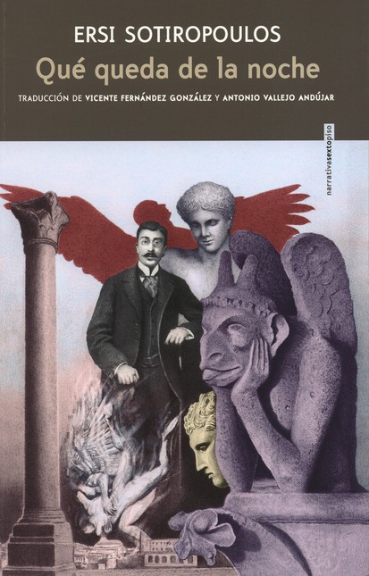 Qué queda de la noche