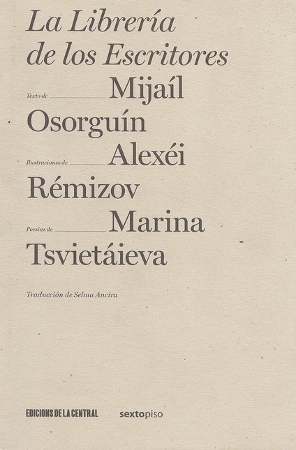 La librería de los escritores