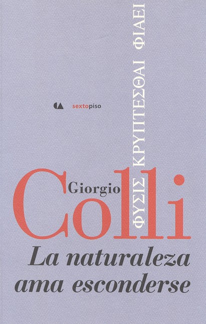 La naturaleza ama esconderse