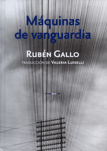 Máquinas de vanguardia