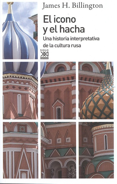 El icono y el hacha. Una histo...