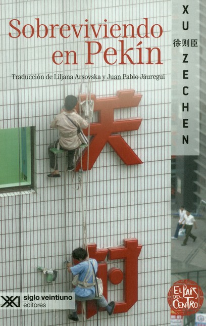 Sobreviviendo en Pekín