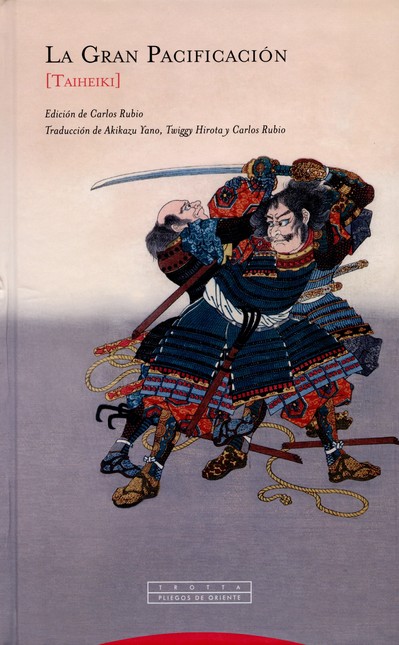 Gran Pacificación, la