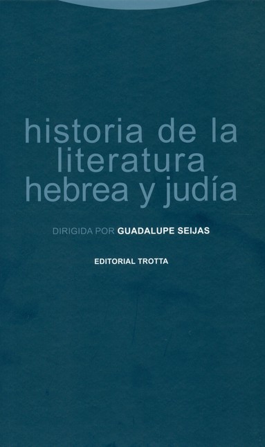 Historia de la literatura hebr...