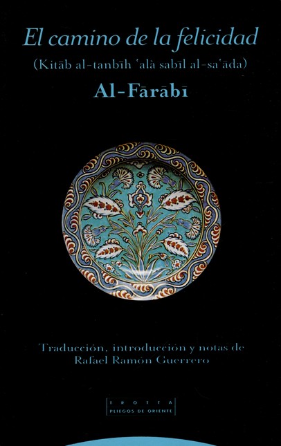 El camino de la Felicidad