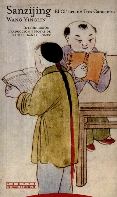 Sanzijing. El clásico de tres ...