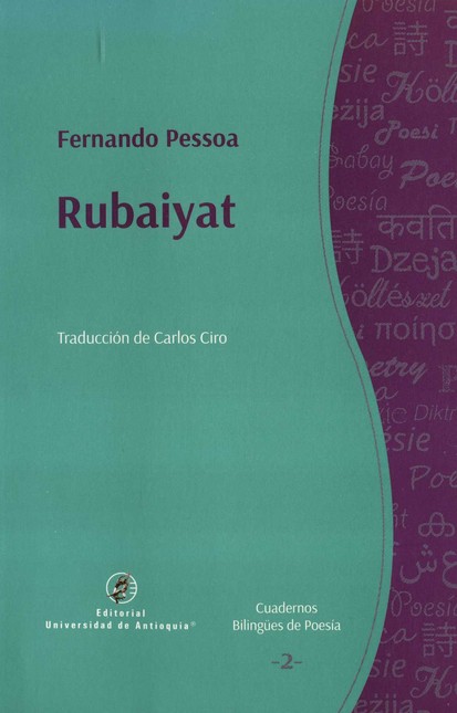 Rubaiyat