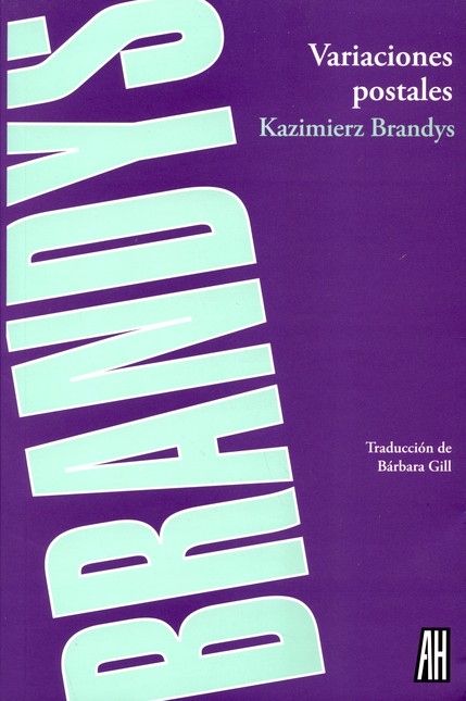 Variaciones postales