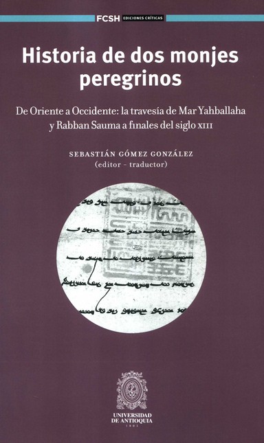 Historia de dos monjes peregri...