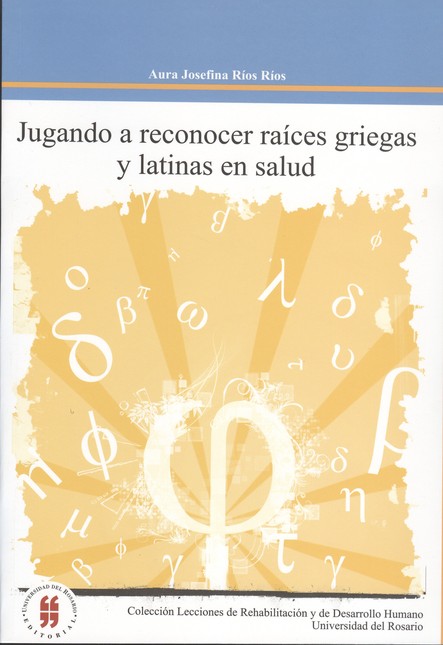 Jugando a reconocer raíces gri...