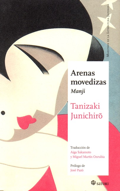 Arenas movedizas. Manji