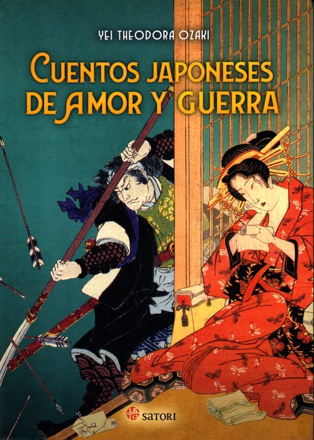 CUENTOS JAPONESES DE AMOR Y GU...
