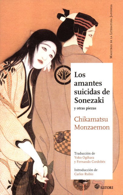 Amantes suicidas de Sonezaki y...