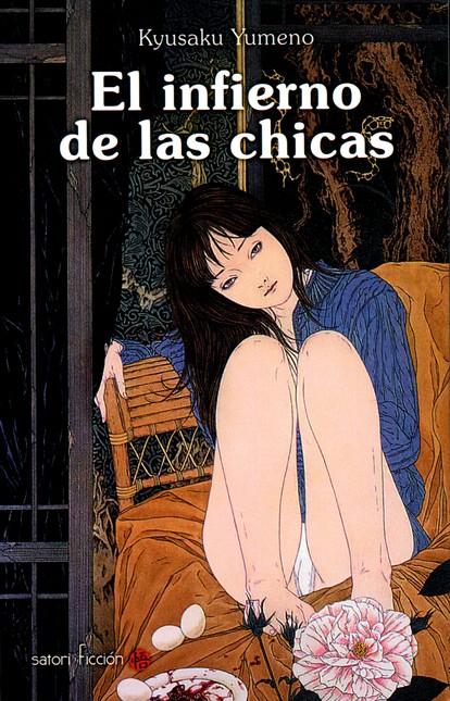 Infierno de las chicas, el