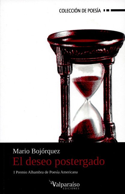 El deseo postergado