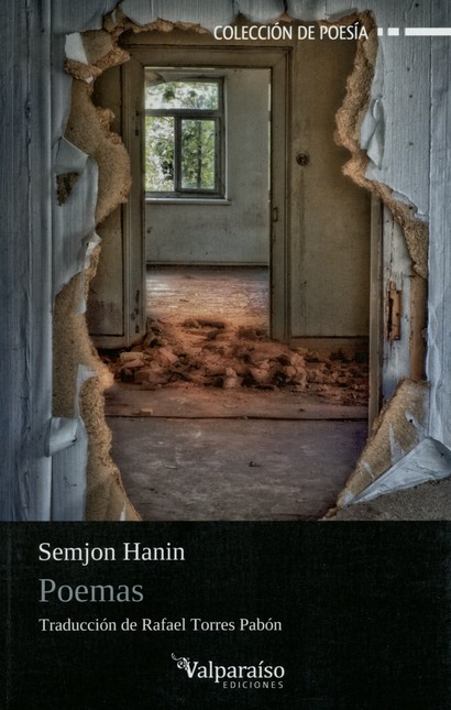 Poemas