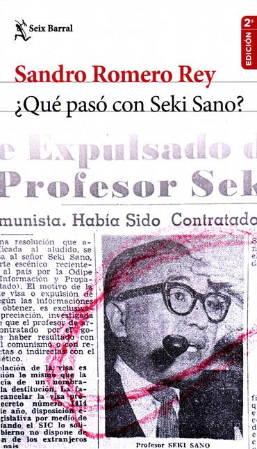 ¿Qué pasó con Seki Sano?