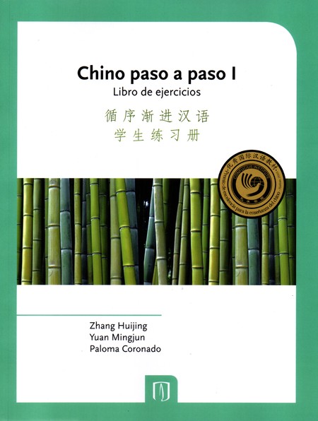 Chino paso a paso I. Libro de ...