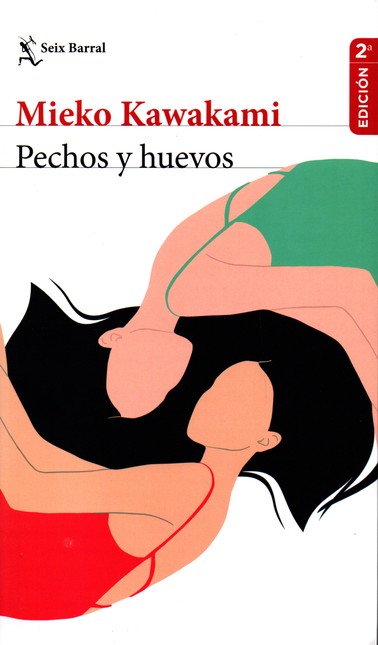 Pechos y huevos (2a Ed)