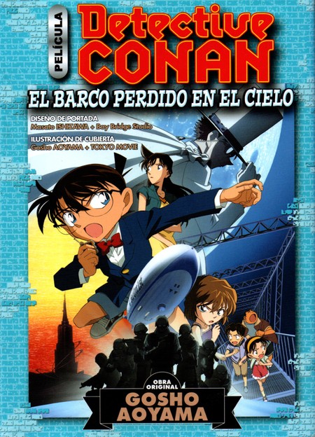 Detective Conan. El barco perd...