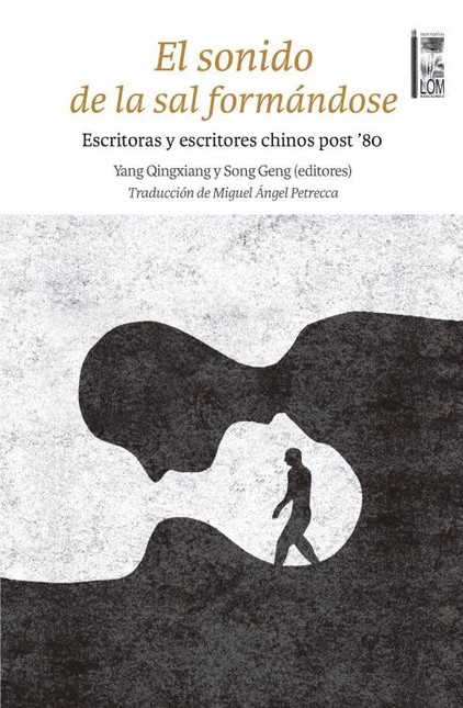 Sonido de la sal formandose, e...