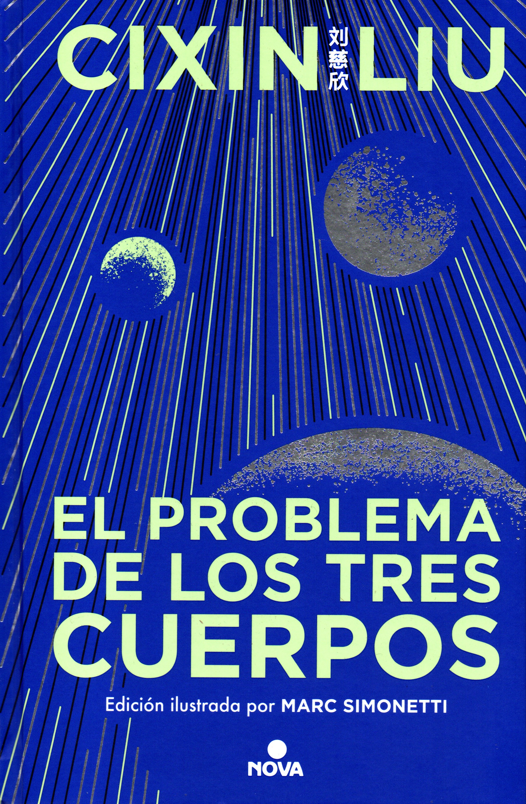 Problema de los tres cuerpos, ...