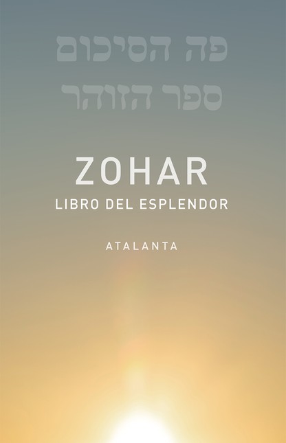 Zohar. El libro del esplendor
