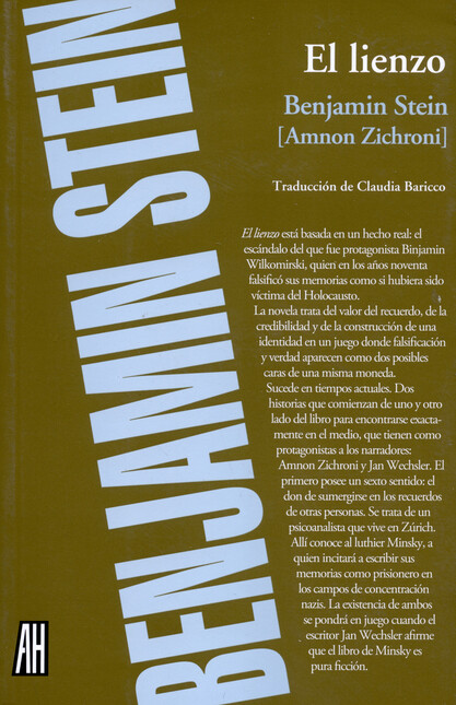 El lienzo