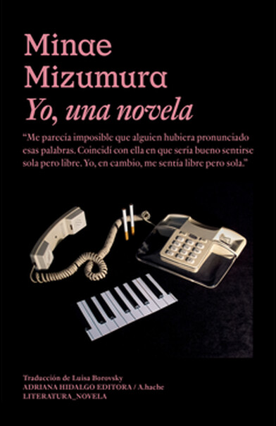 Yo, una novela