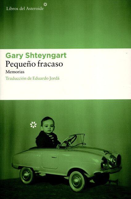 Pequeño fracaso