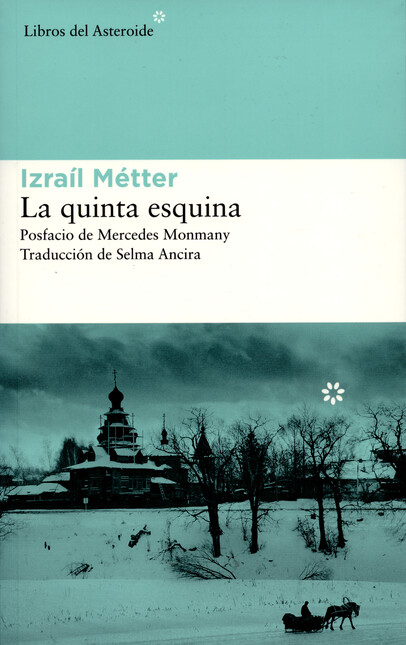 La quinta esquina